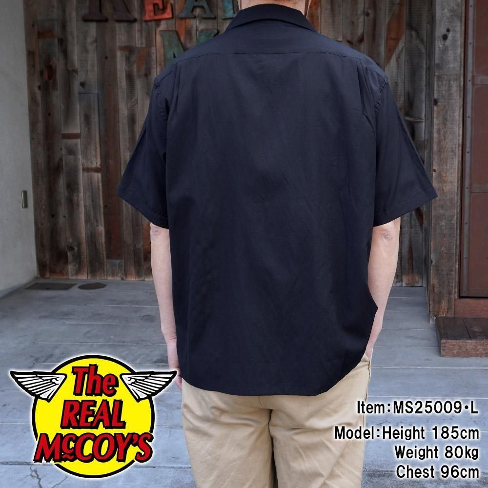 VIET-NAM OPEN COLLAR SOUVENIR SHIRT