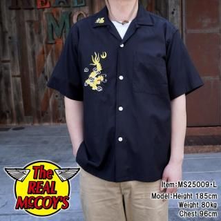 <img class='new_mark_img1' src='https://img.shop-pro.jp/img/new/icons15.gif' style='border:none;display:inline;margin:0px;padding:0px;width:auto;' />VIET-NAM OPEN COLLAR SOUVENIR SHIRT ٥˥ ץ󥫥顼 ٥ȥ ٥ȥʥ ߥ꥿꡼ Ⱦµ