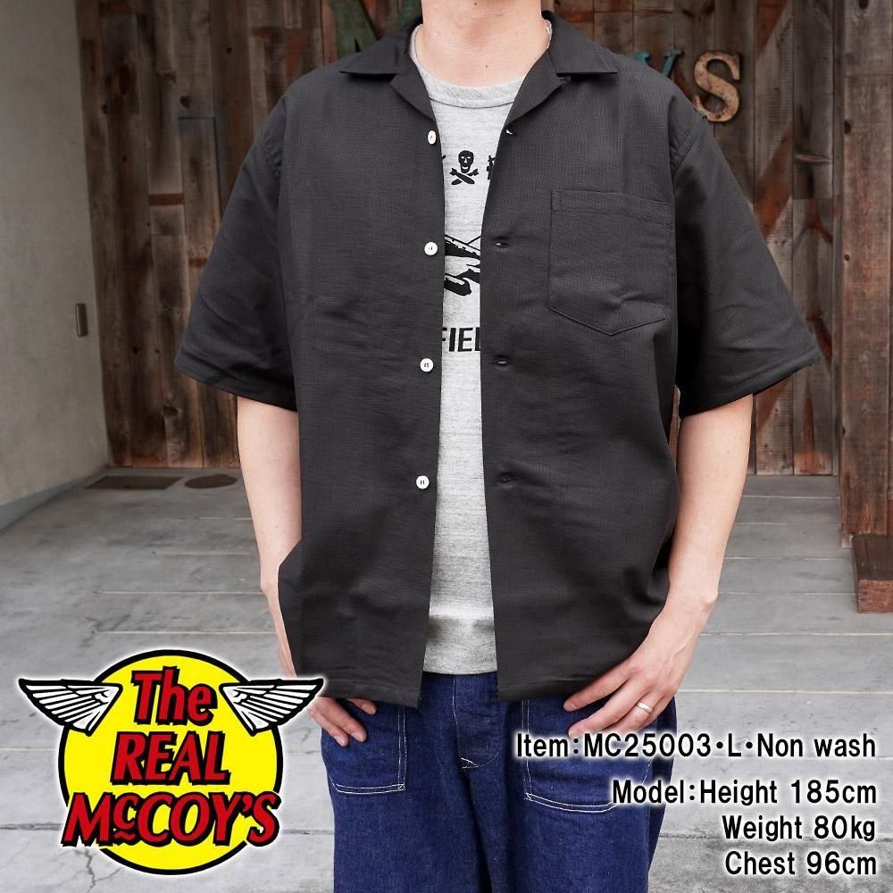 MILITARY TEE / JOLLY ROGER, KEY FIELD