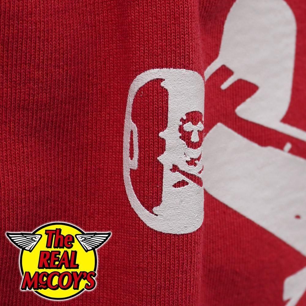 MILITARY TEE / JOLLY ROGER, KEY FIELD