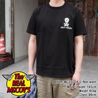 MILITARY TEE / JOLLY ROGER, BEST DAMN GROUP