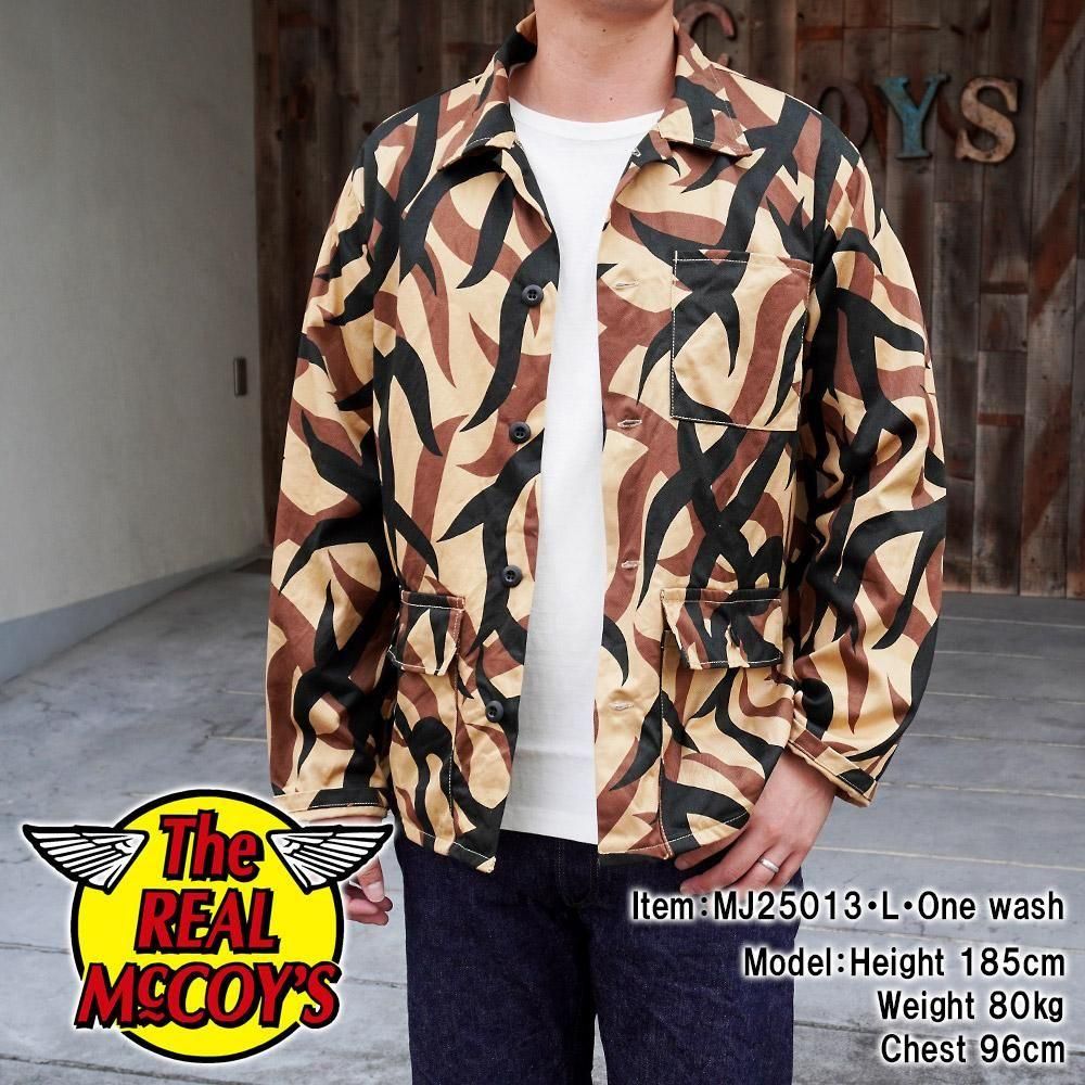 TRIBAL CAMOUFLAGE COMBAT JACKET