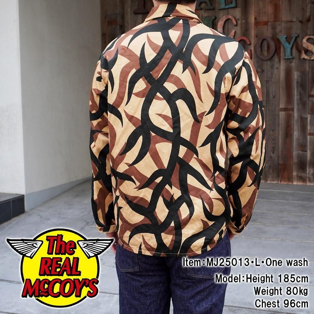 TRIBAL CAMOUFLAGE COMBAT JACKET