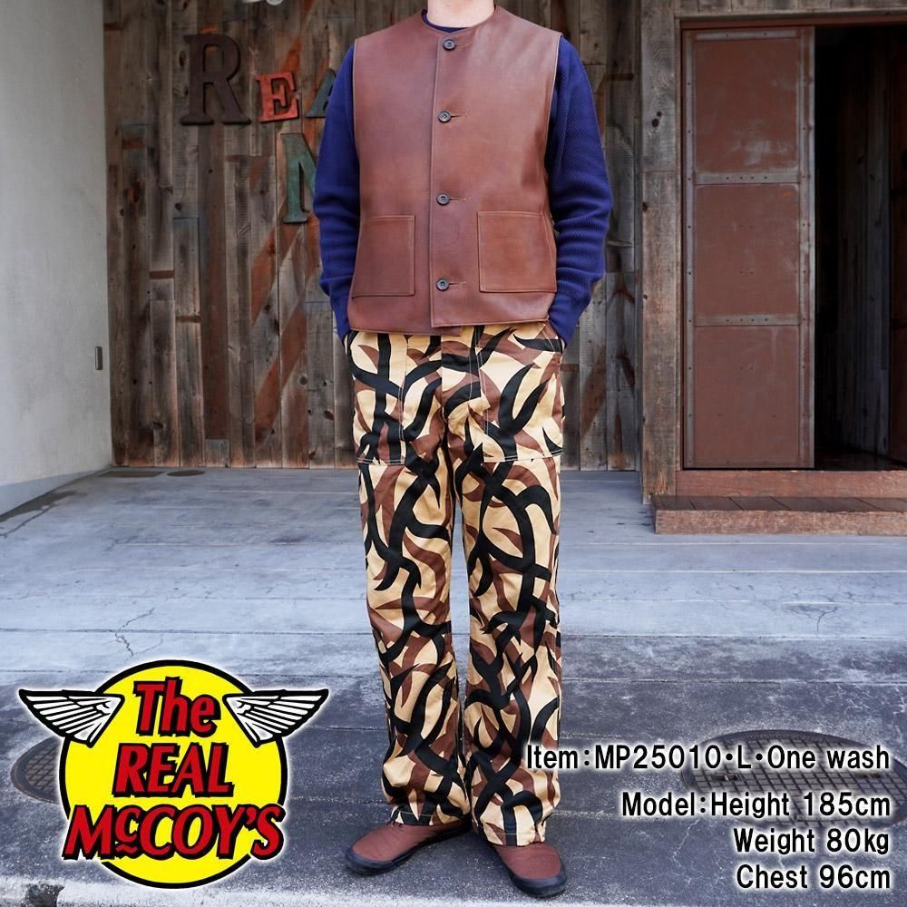 TRIBAL CAMOUFLAGE COMBAT TROUSERS