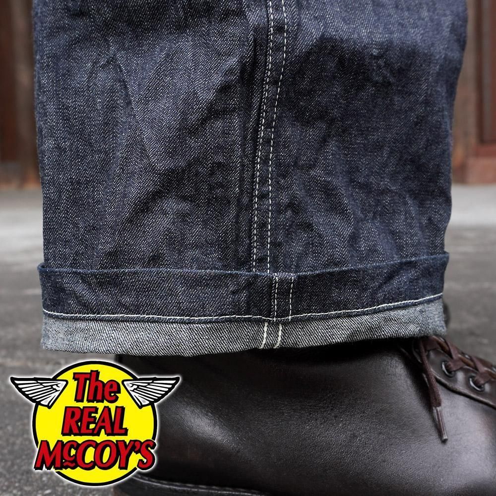 UTILITY TROUSERS / DENIM