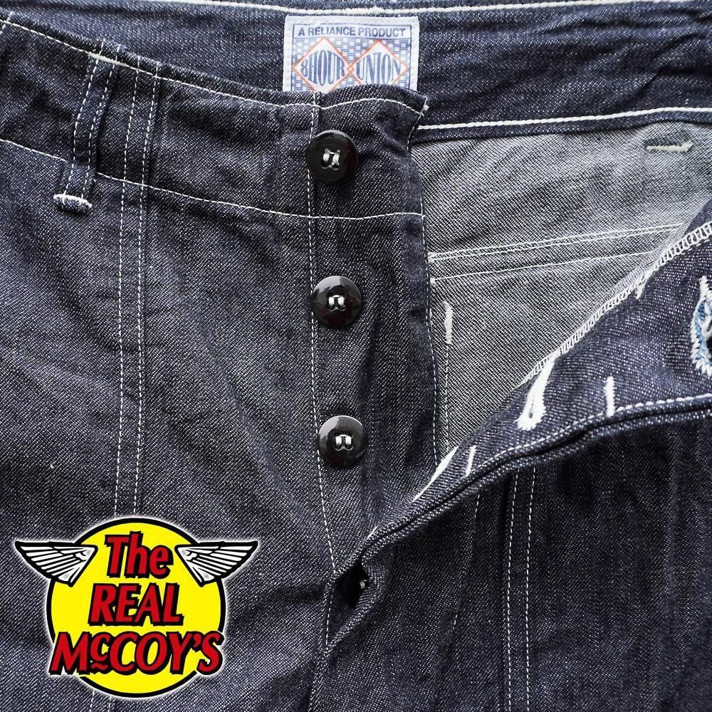 UTILITY TROUSERS / DENIM