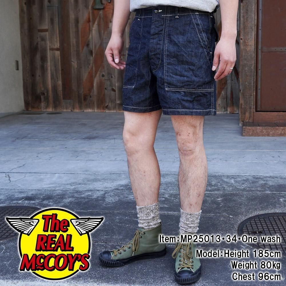 UTILITY SHORTS / DENIM