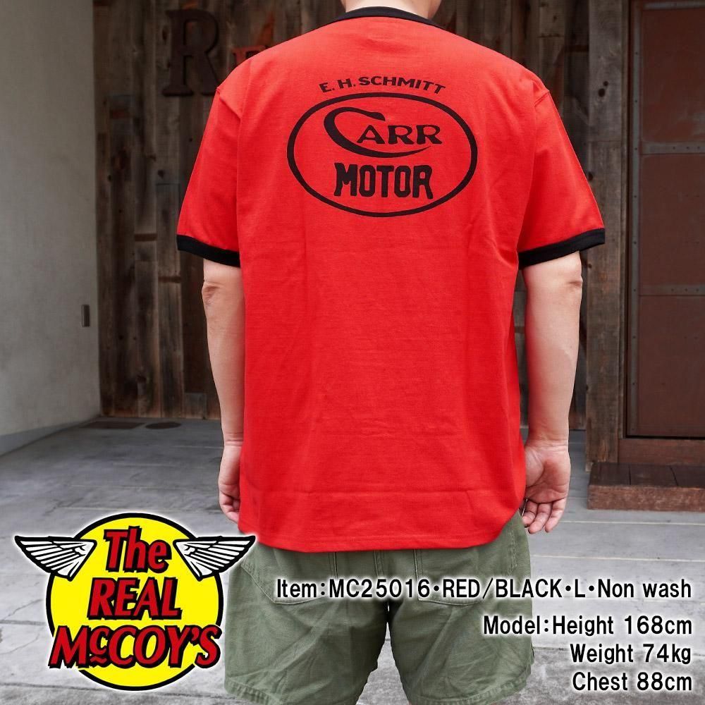 JOE MCCOY TEE / WHIZZ GUNNER