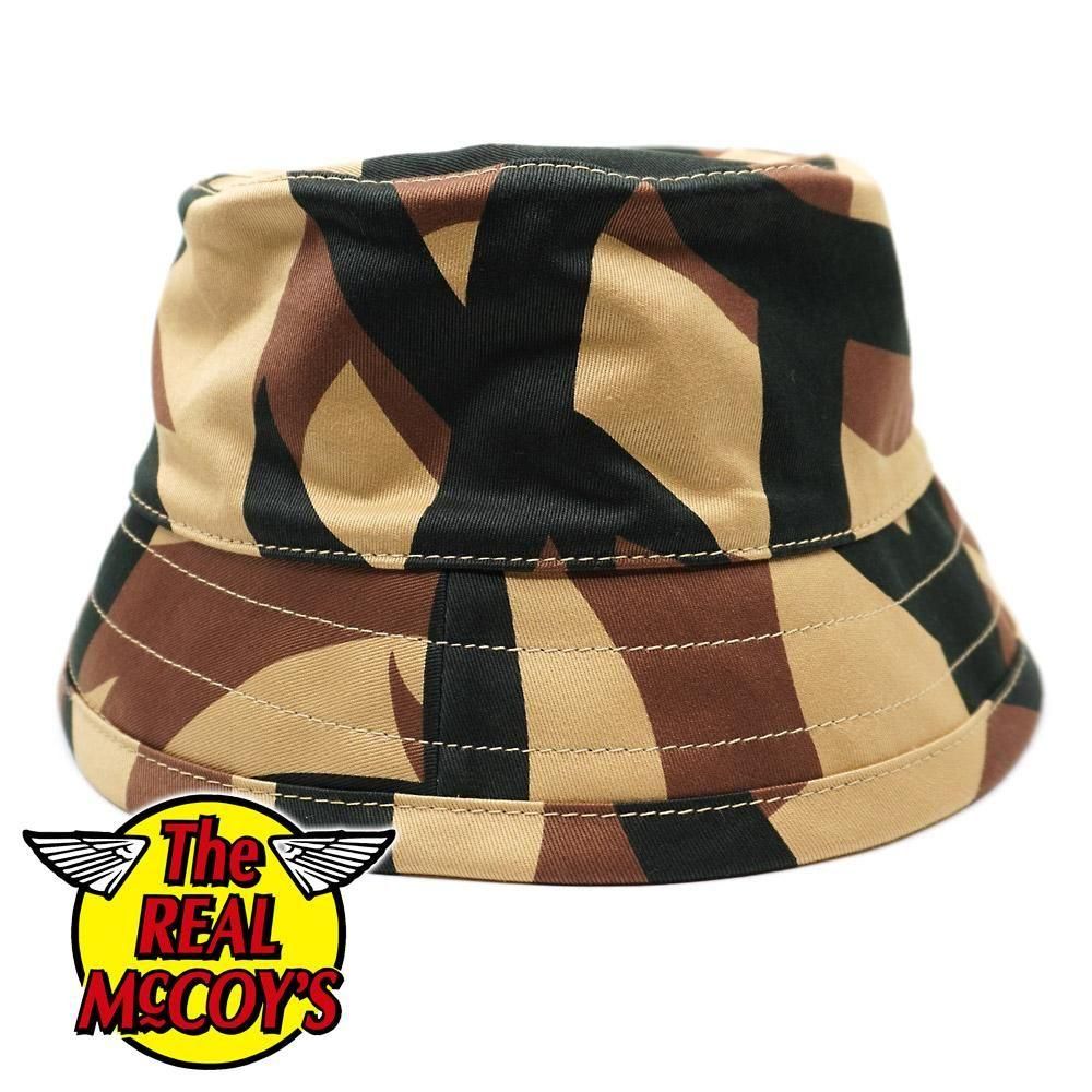 TRIBAL CAMOUFLAGE BOONIE HAT