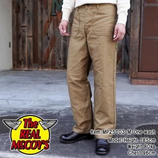 <img class='new_mark_img1' src='https://img.shop-pro.jp/img/new/icons15.gif' style='border:none;display:inline;margin:0px;padding:0px;width:auto;' />U.S.N. N-1 TROUSERS MODIFY / KHAKI ǥե ߥ꥿꡼ѥ ǥåѥ 󥰥륯  