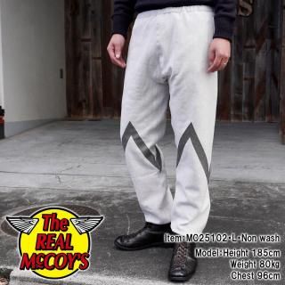 TROUSERS, MEN'S, FIELD, M-65