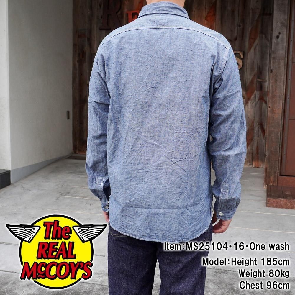 JOE McCOY MS25104 8HU CHAMBRAY SERVICEMAN WORK SHIRT