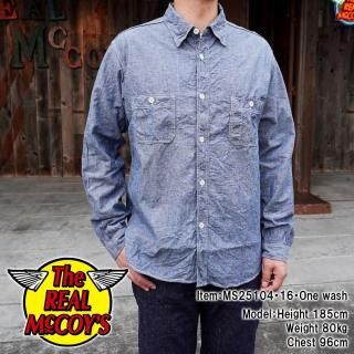 <img class='new_mark_img1' src='https://img.shop-pro.jp/img/new/icons15.gif' style='border:none;display:inline;margin:0px;padding:0px;width:auto;' />8HU CHAMBRAY SERVICEMAN WORK SHIRT ֥졼  ӥޥ󥷥 Ĺµ