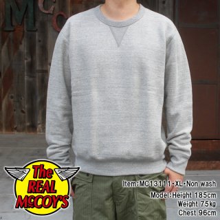 JM MOHAIR V-NECK SWEATER