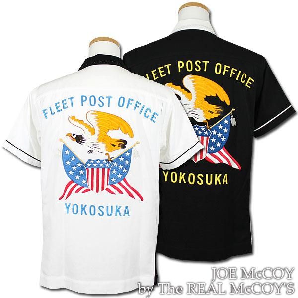 JOE McCOY BOWLING SHIRT FLEET POST OFFICE