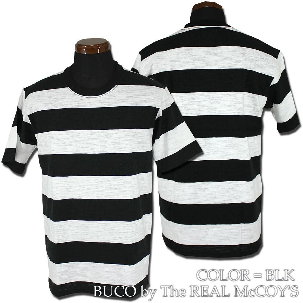 BUCO STRIPE TEE