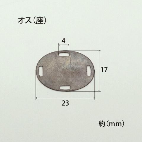 楽天市場】ルビー 宝石 ルース 1．10CT : 直輸入価格の