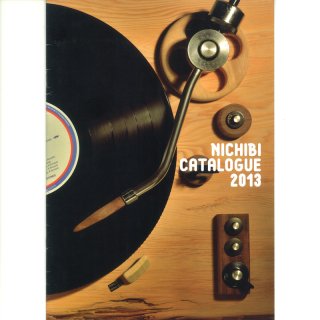 2013 Nichibi Catalogue