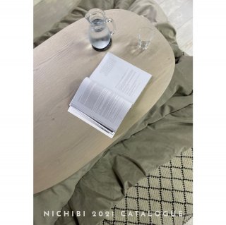 2021 Nichibi Catalogue