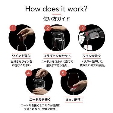 MUSE ミュール即決前にご連絡ください
