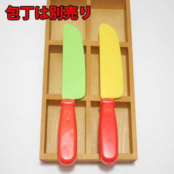 とうもろこしグッズ・おもちゃ カットトウモロコシ玩具