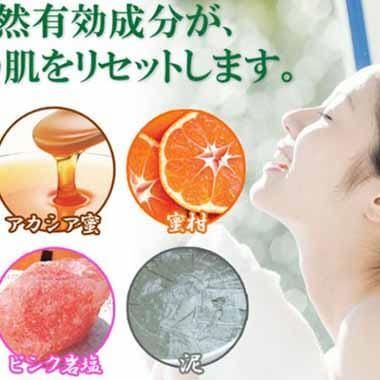 くぅページ みかん石鹸 くぅページ みかん石鹸 くぅページ みかん石鹸 楽天市場】みかん 石鹸