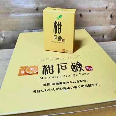 ミカングッズ・雑貨 天然成分にこだわった自然石鹸 みかん