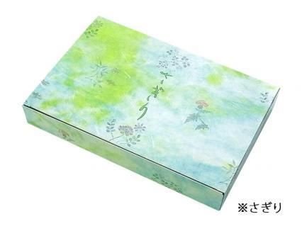 使い捨て紙弁当箱 紙膳 a 90 60 ワンピース さぎりセット バラ100入 使い捨て弁当容器 弁当箱 食器の格安通販サイト 包材王 ワンパック 使い捨て紙弁当箱 紙膳 a 90 60 ワンピース さぎりセット バラ100入 使い捨て弁当容器 弁当箱 食器の格安通販サイト 包材王 ワンパック