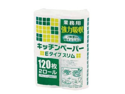 【キッチンペーパー】キッチンペーパー　Eタイプスリム　120枚×2ロール　ケース（12袋） - 使い捨て弁当容器・弁当箱・食器の格安通販サイト 包材王  ワンパック