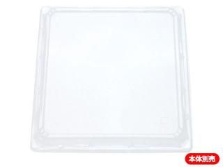 楽天市場】弁当容器 T-80-E(柄付)(透明蓋付)(10枚）[アヅミ産業
