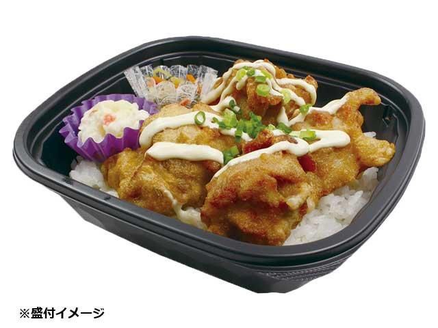 EW-D18-16 角丼 本体 蓋 セット - 使い捨て弁当容器・包装資材の