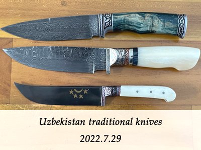 チュスト,ナイフ,ウズベキスタン