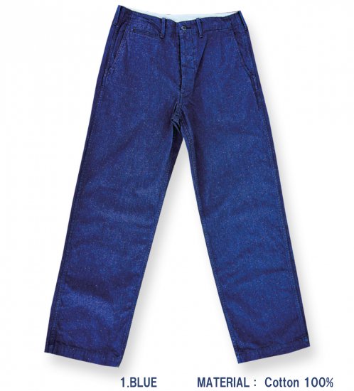 22040 8oz DENIM TROUSERS - BLUECYLINDER JAPAN WEB SHOP