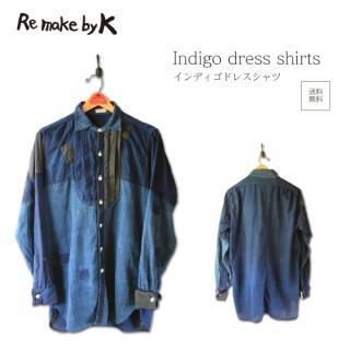 Indigo dress shirts