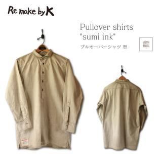 Pullover shirts 