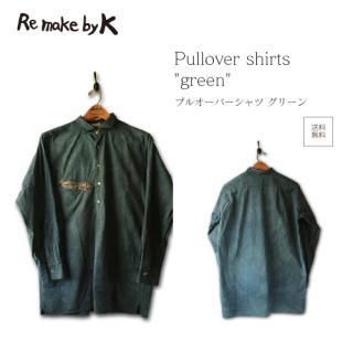 Pullover shirts 