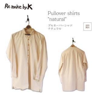 Pullover shirts 