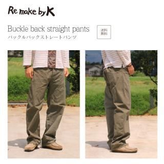 Buckle back straight pants