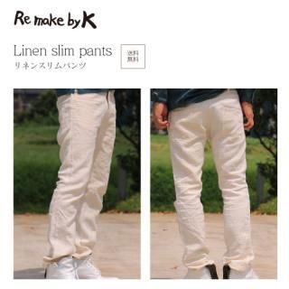 Linen slim pants