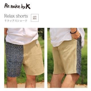 Relax shorts