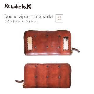 Round zipper long wallet