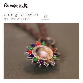 Color glass neckless