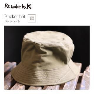Backet hat