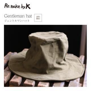 Gentleman hat