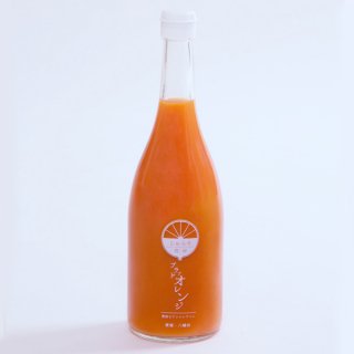 ブラッドオレンジジュース 720ml【じゅらす農房】