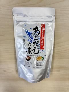 あごだしの素