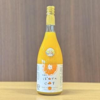 有機のぽんかんじゅーす 720ml【えひめ西南セフティーグループ】