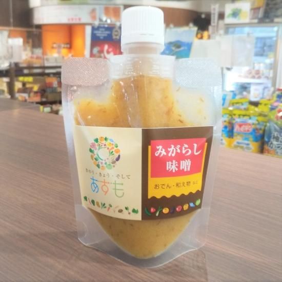 みがらし味噌【あすも】 - 愛媛県の道の駅八幡浜みなっと『アゴラ