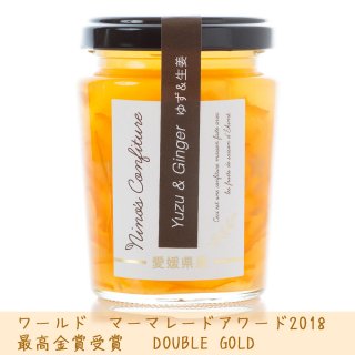 世界大会【最高金賞】受賞！【Nino's Confiture (江山菓匠)】さんの自信作をお取り寄せ -  愛媛県の道の駅八幡浜みなっと『アゴラマルシェオンラインショップ』