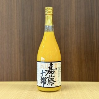 産地直送！愛媛県産清見タンゴール(清見オレンジ)果汁100%ストレートジュース - 愛媛県の道の駅八幡浜みなっと『アゴラマルシェオンラインショップ』